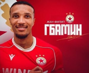 ЦСКА извади Лумбард Делова от състава за Лига Европа и картотекира Жан-Филип Гбамин