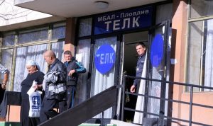 ТЕЛК е ключ към 2 млрд. евро – за да няма злоупотреби, оценката вече според нуждите