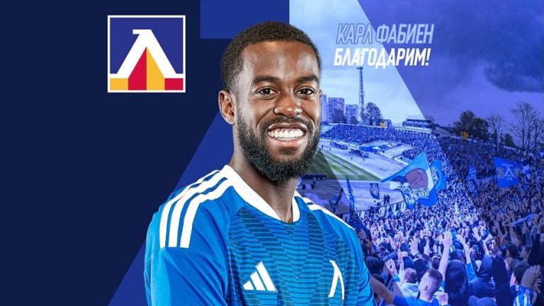 Шампионът „Левски“ се раздели с национала на Мартиника Карл Фабиен