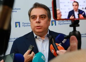 Асен Василев: Президентът няма да е само дясна кандидатура, а избор на всички граждани