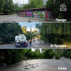 Васил Терзиев: Премахнахме незаконна постройка от 140 кв. м в Борисовата градина