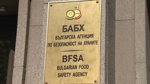 Инспектори откриха при проверки в община Харманли 132 „виртуални“ животни