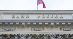 6,6 милиарда евро приходи генерираха замразените руски активи в ЕС