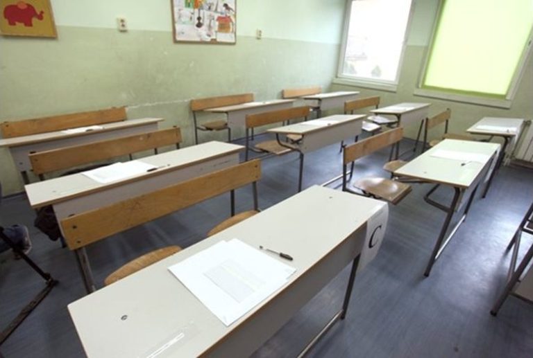 Обявяват второто класиране за прием в гимназиите в София Обявяват второто класиране за прием в гимназиите в София