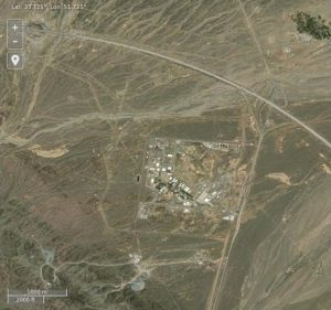 Иран отхвърли обвиненията на САЩ за таен ядрен обект в планината Пикакс