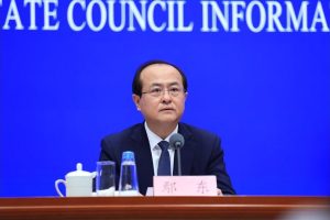 КМГ: Близо 4800 чуждестранни компании са увеличили инвестициите си в Китай през първото полугодие