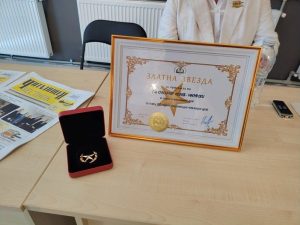 Съюзът на народните читалища връчи отличието „Златна звезда“ на Красимир Масурски