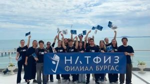 НАТФИЗ превръща Бургас в притегателен център за сценични и екранни изкуства