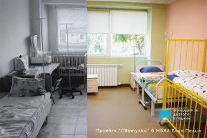По-уютна среда и модерно педиатрично отделение в МБАЛ Елин Пелин с подкрепата на „Фантастико“