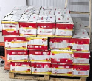 БАБХ иззе близо три тона животински продукти без документи на ГКПП „Капитан Андреево“