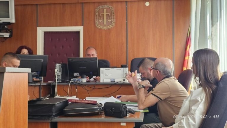 Делото срещу Ива Михайлова продължава на 29 и 30 юли, нови експертизи оспорват обвинението Делото срещу Ива Михайлова продължава на 29 и 30 юли, нови експертизи оспорват обвинението