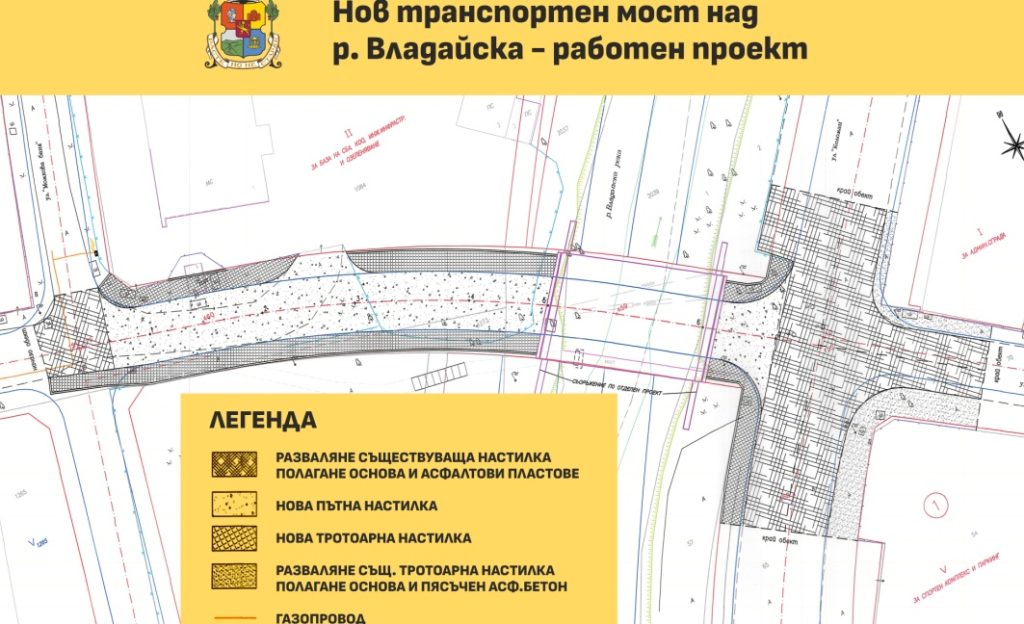 Изграждат нов транспортен мост над р. Владайска между районите „Красно село“ и „Овча купел“