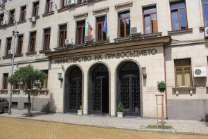 Министерство на правосъдието определи Седмия доклад на ЕК за върховенството на закона като обективен