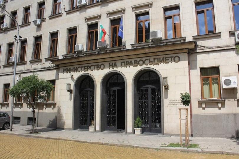 Министерство на правосъдието определи Седмия доклад на ЕК за върховенството на закона като обективен