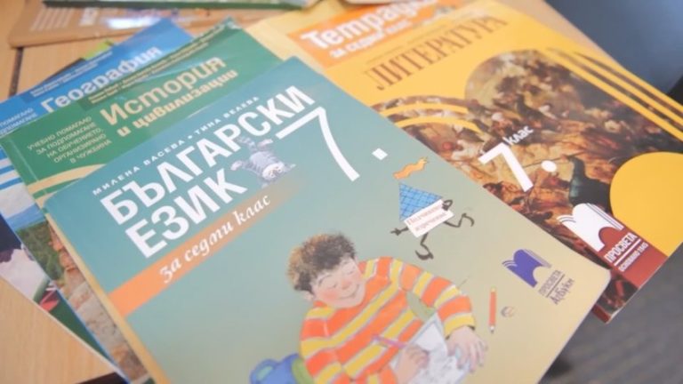 Мисията на българските неделни училища зад граница: Пазители на езика и духа