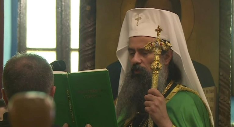 На празника на св. Марина: Патриарх Даниил отслужи тържествена литургия в санданското село Лешница