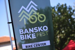 Над хиляда колоездачи се събраха за второто издание на Банско байк фест