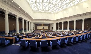 Народното събрание определи датата на президентските избори