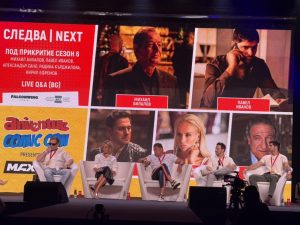 Актьорите от „Под прикритие“ се срещнаха с фенове по време на Adventure Comic Con