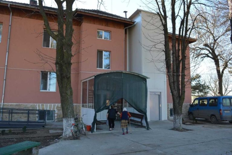 Модернизираха Дома за стари хора в село Караисен с инвестиция от 1,5 млн. евро