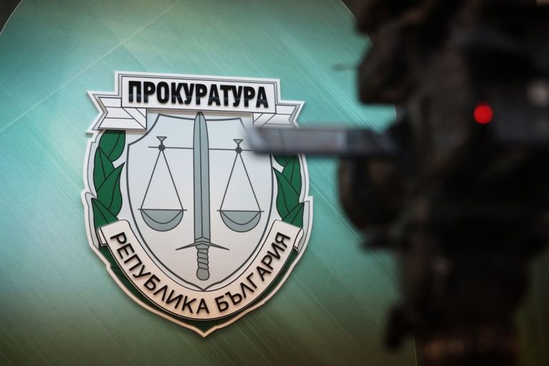 Прокуратурата в Бургас настоява за постоянен арест на германец, издирван за насилие над деца Прокуратурата в Бургас настоява за постоянен арест на германец, издирван за насилие над деца