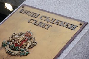 Прокурорската колегия на ВСС отказа да отстрани Емилия Русинова от длъжност