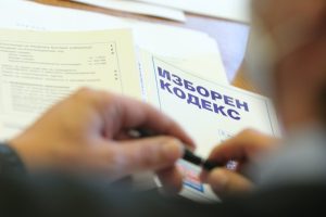 Правната комисия обсъжда мащабни промени в Изборния кодекс: Машинният вот и район "Чужбина" на фокус