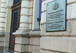 Разширява се електронният обмен: три нови регистъра вече са достъпни чрез RegiX