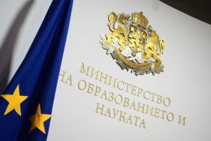 Правителството отпуска над 431 хил. евро за две национални програми в образованието