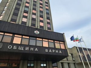 Серия от бомбени заплахи във Варна: Евакуираха Общината, НАП и съдилищата