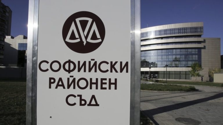 Софийският районен съд остави в ареста мнимата касиерка Гинка Борисова за измама с кредити