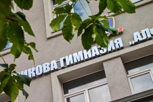 Свободните места в гимназиите след второ класиране се обявяват днес