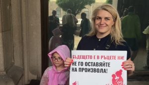 Протест на родители – настояват за ежегодна индексация на майчинството