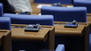 Парламентът одобри на първо четене бюджета на държавното обществено осигуряване за 2026 г.