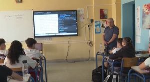 Докато светът очаква филма „Одисея“, учениците в Гърция изучават и пресъздават творбата