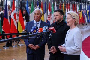 ЕС откри нов етап от преговорите за членството на Украйна: Шестият клъстер вече е отворен