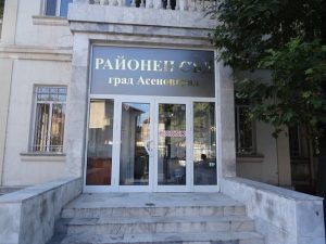 16-годишен младеж с обществено порицание след гонка с полицията край Асеновград