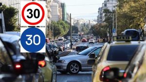 В Гърция глобяват и шофьорите, които карат прекалено бавно