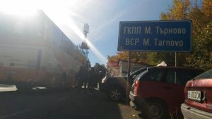 Николай Шушков и регионалният министър инспектираха ГКПП „Малко Търново“