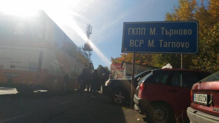 Николай Шушков и регионалният министър инспектираха ГКПП „Малко Търново“