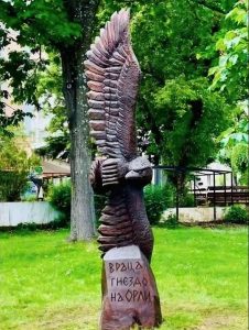 Вече 100 години „във Враца гарга не каца“ – историята зад известната фраза