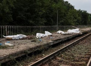 Фон дер Лайен осъди руската атака с 17 жертви и обяви 1,4 млрд. евро за Украйна от замразени руски активи