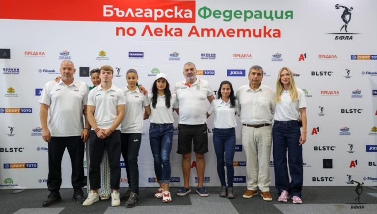 БФЛА обяви премиите за Европейското първенство в Бирмингам БФЛА обяви премиите за Европейското първенство в Бирмингам