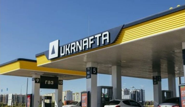 Русия удари най-голямата компания за добив на нефт и природен газ на Украйна