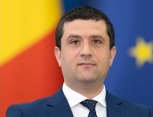Румъния унищожи два дрона край проекта „Нептун Дийп“ в Черно море