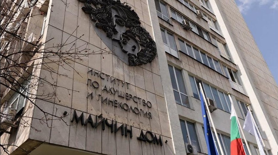 За седмица през август в „Майчин дом“ се родиха 7 двойки близнаци