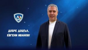 Евгени Иванов-Пушката стана спортен директор на „Левски“