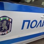 Двама са задържани след акция за наркотици във видинско село