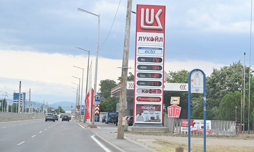 Усещане за криза: война, петролен шок и мита могат бързо да стопят крехкия растеж
