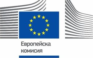 България получи първото плащане по инструмента SAFE за отбрана